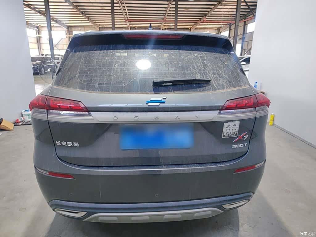 Changan X7, 2021 6