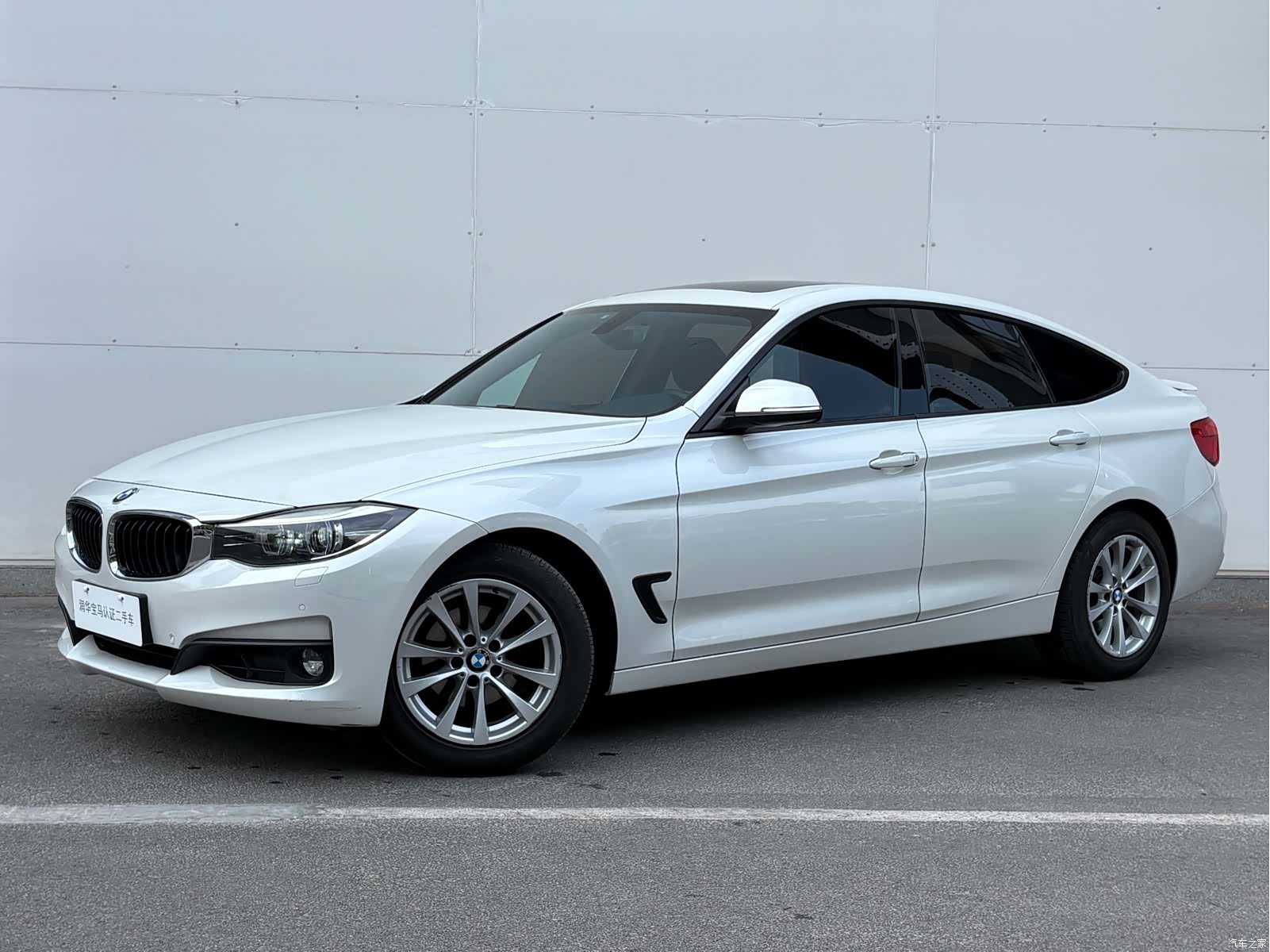 BMW 3 Series, 2017 1