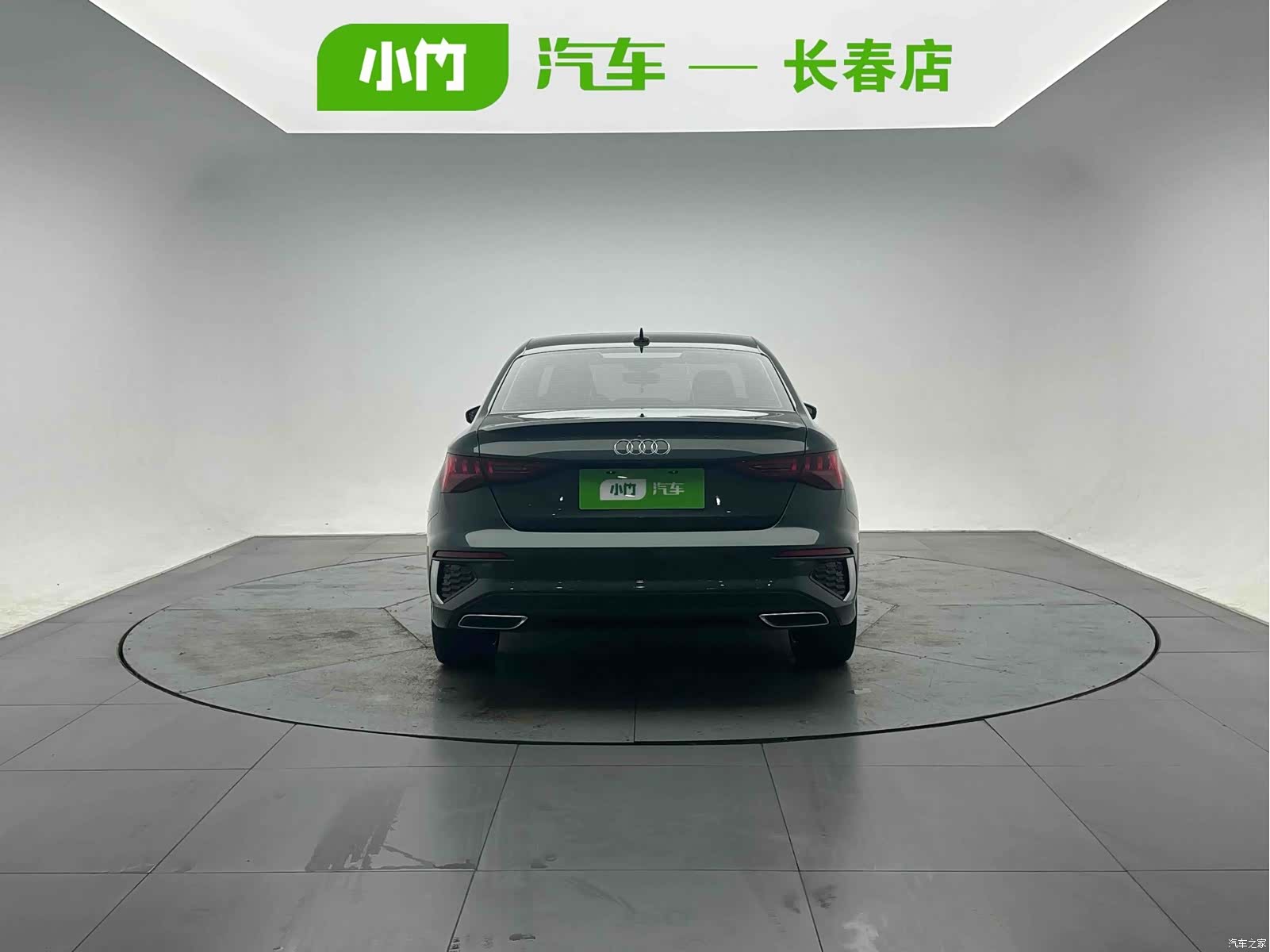 Audi A3, 2021 4