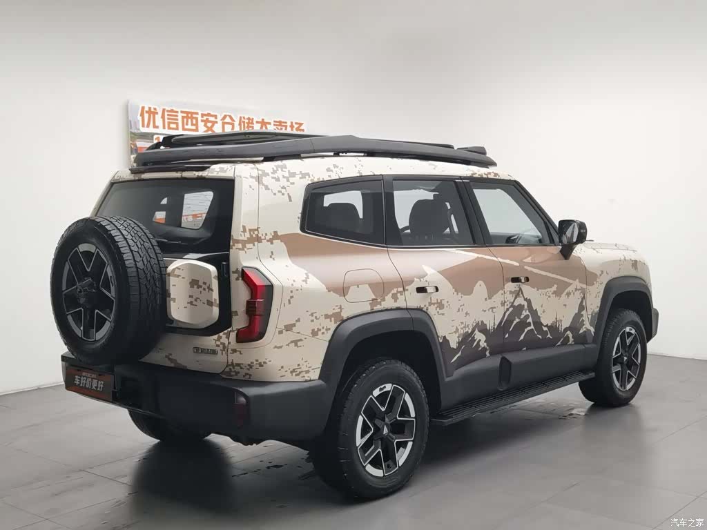 Deepal G318, 2024 2