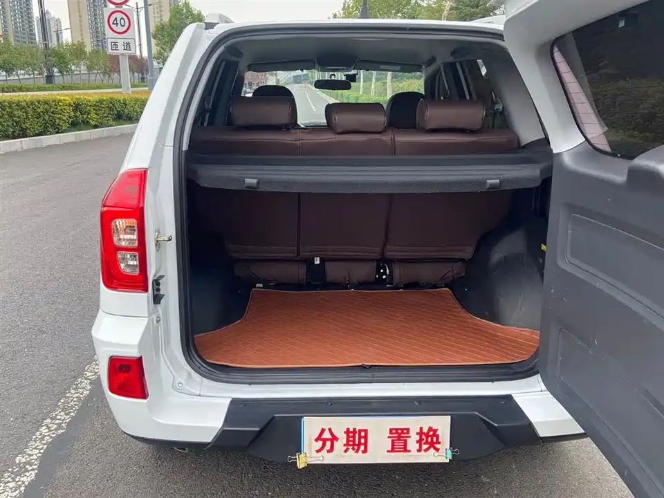 Chery Tiggo 3
