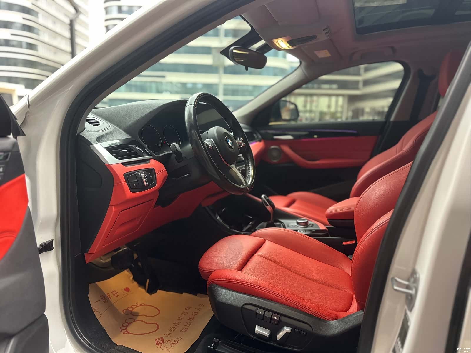BMW X2, 2022 4