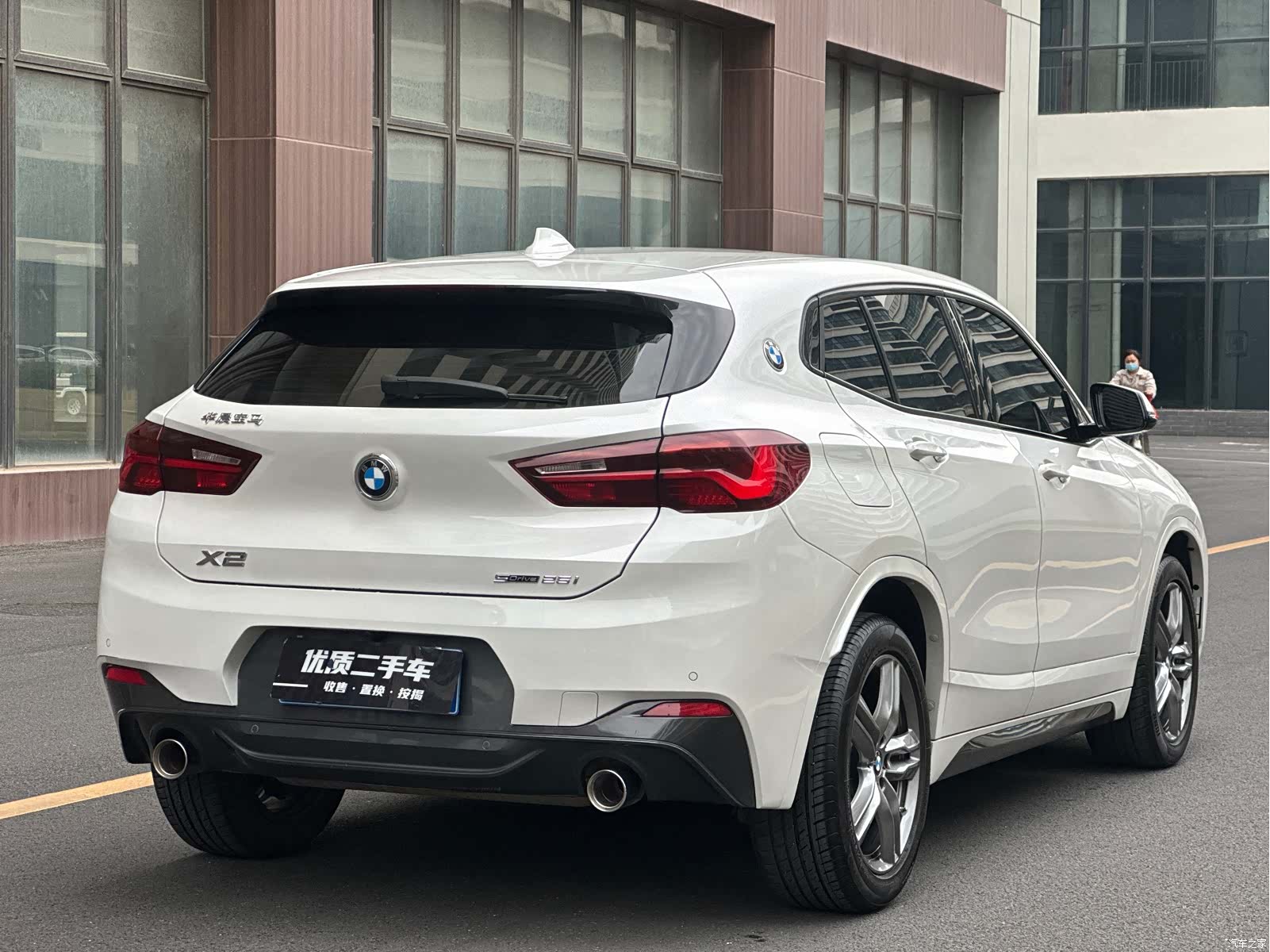 BMW X2, 2022 7