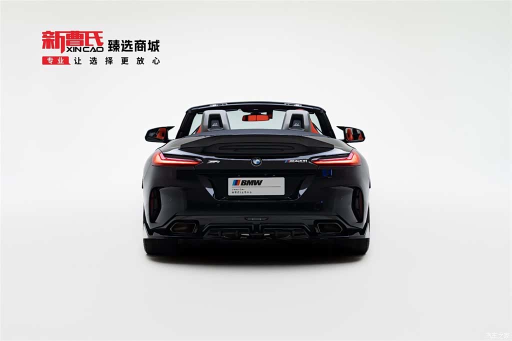 BMW Z4, 2021 4
