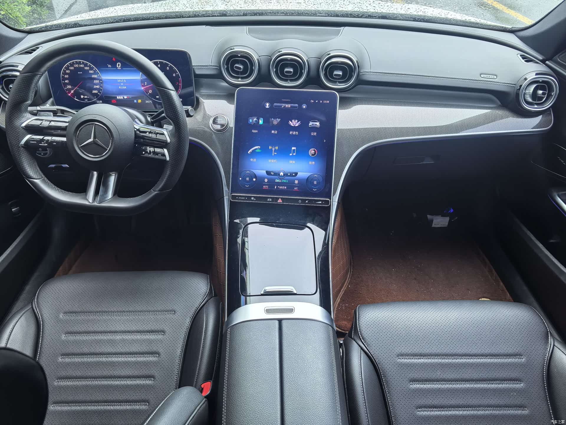 Mercedes-Benz C-Class, 2021 10