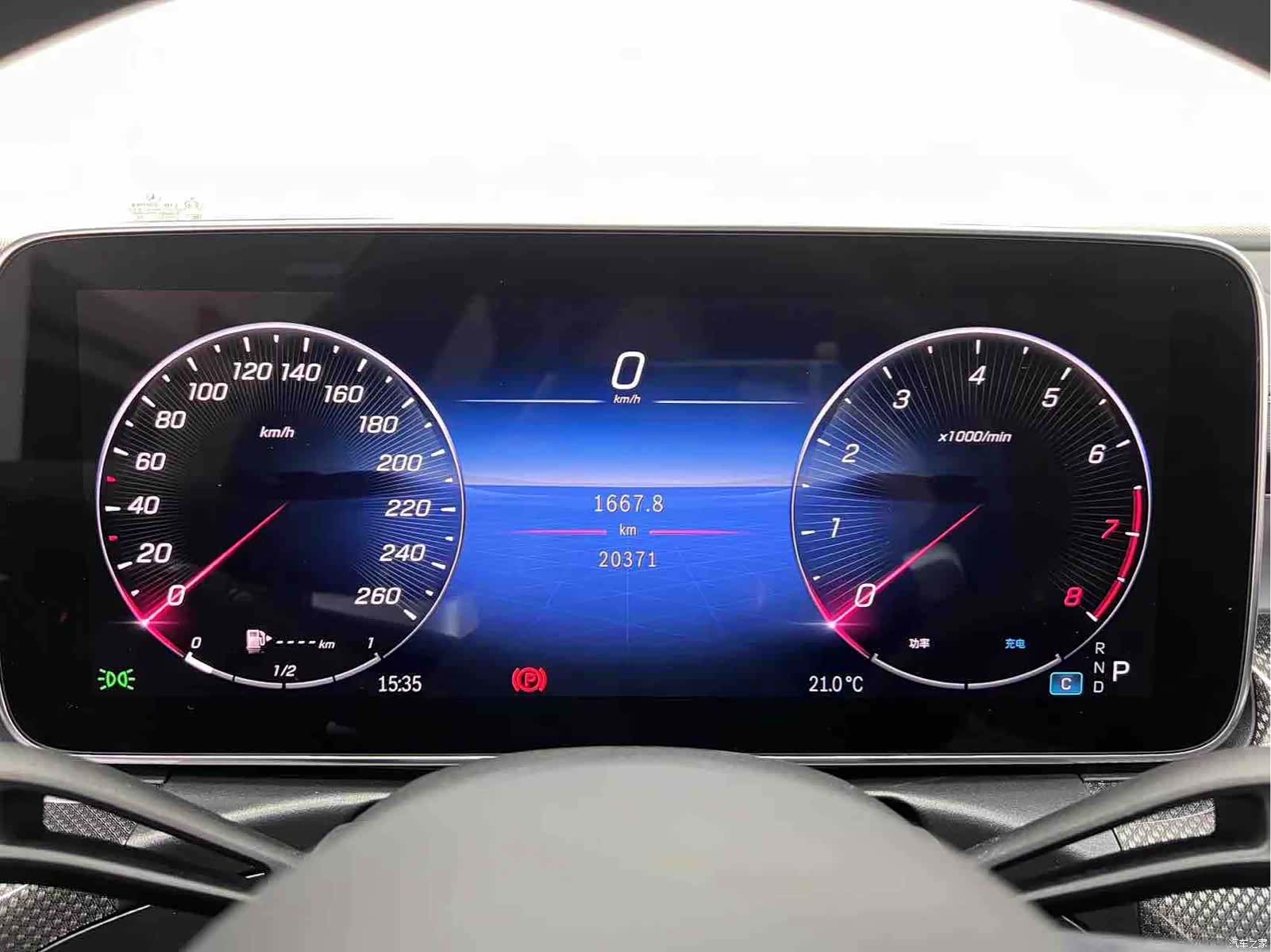 Mercedes-Benz C-Class, 2024 24
