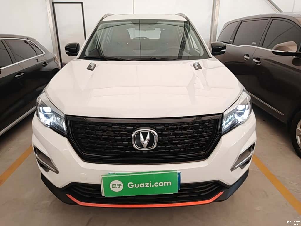 Changan CS75, 2021 3
