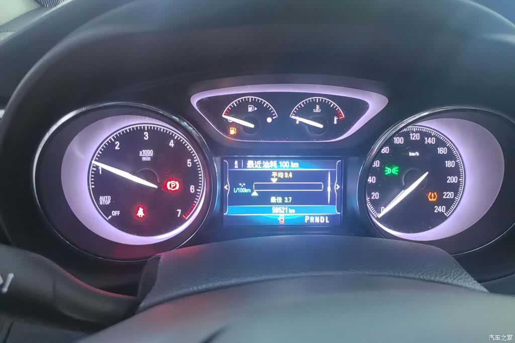 Buick Envision Plus, 2019 14