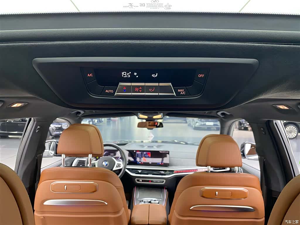 BMW X7, 2023 26