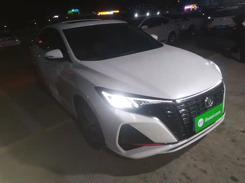 Changan Yidong