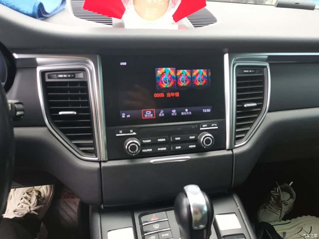 Porsche Macan, 2018 20