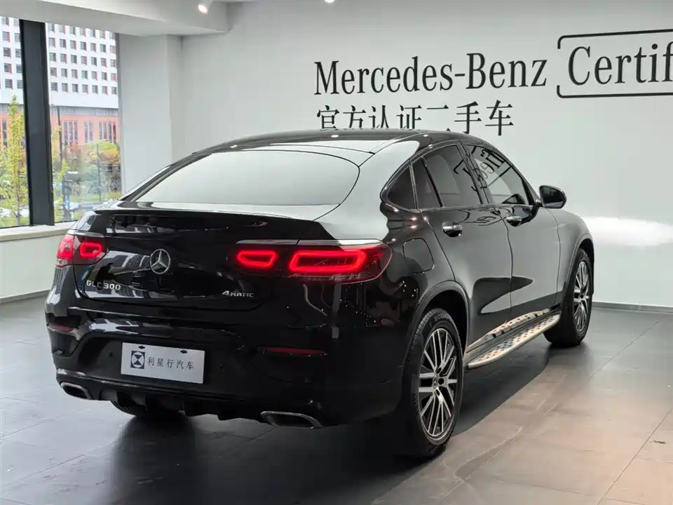 Mercedes-Benz GLC Coupe