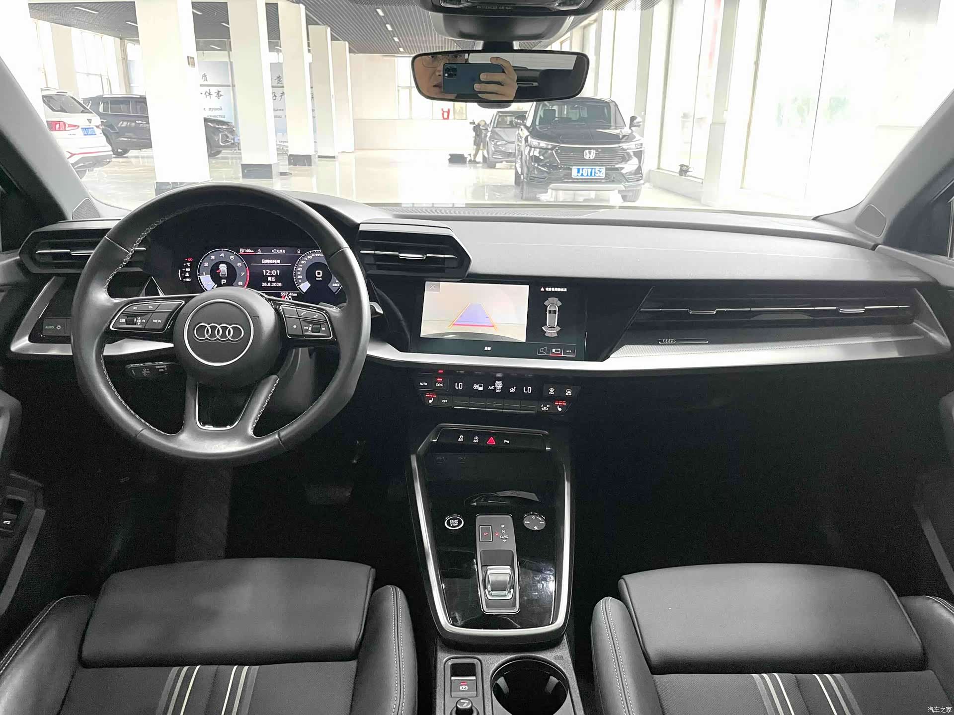 Audi A3, 2023 9