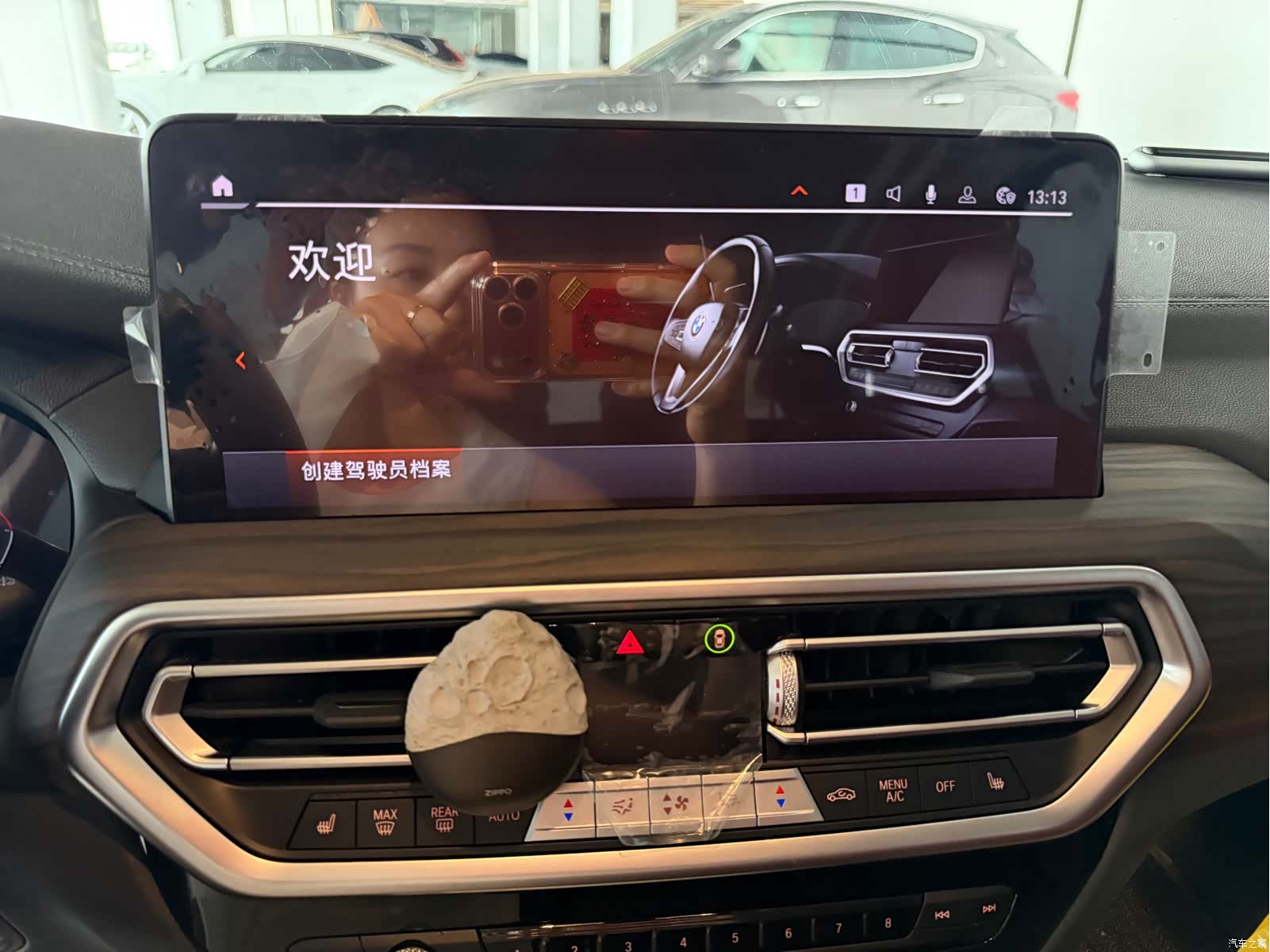 BMW X3, 2023 12