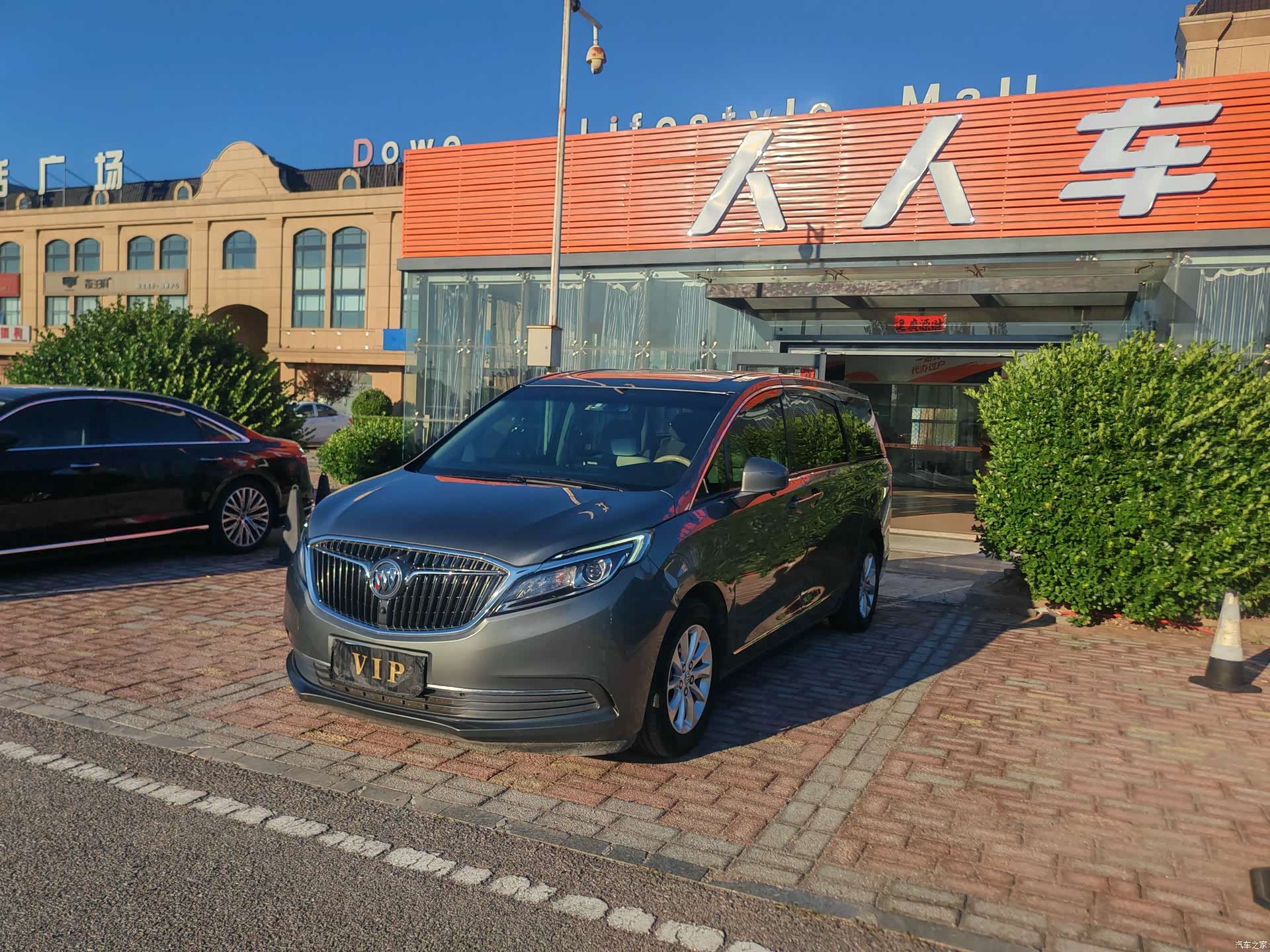 Buick GL8, 2020 1
