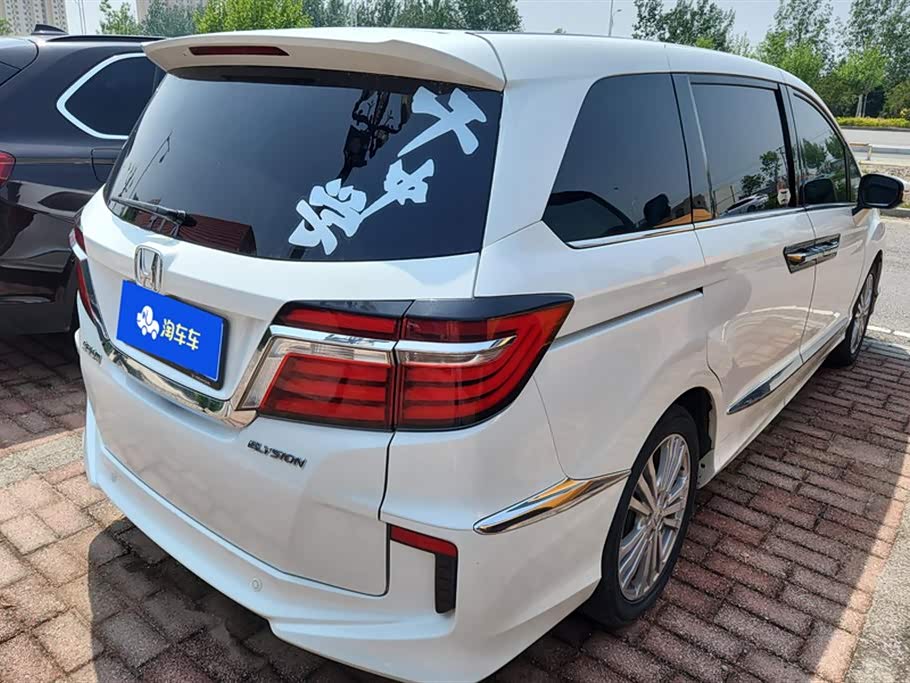 Honda Ai Lishen