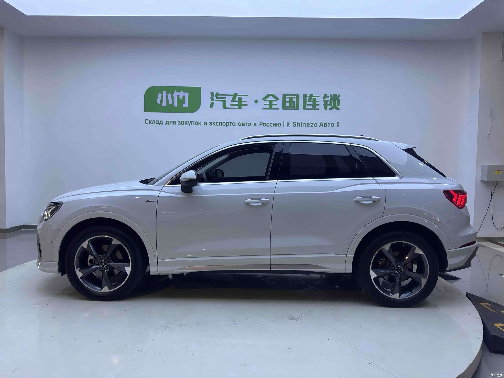 Audi Q3, 2023 8