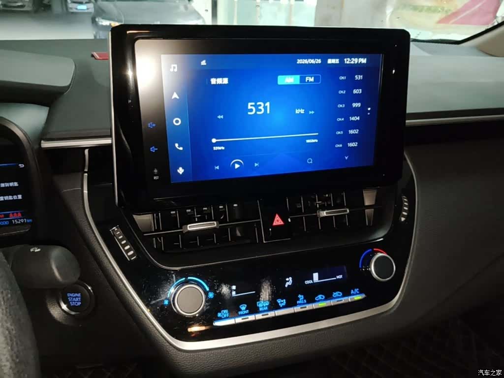 Toyota Corolla, 2022 13