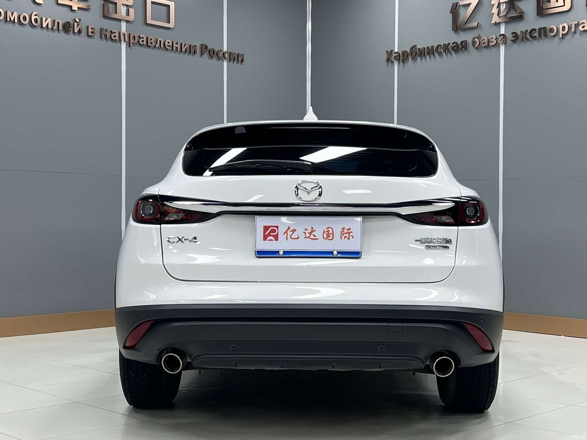 Mazda CX-4, 2023 4