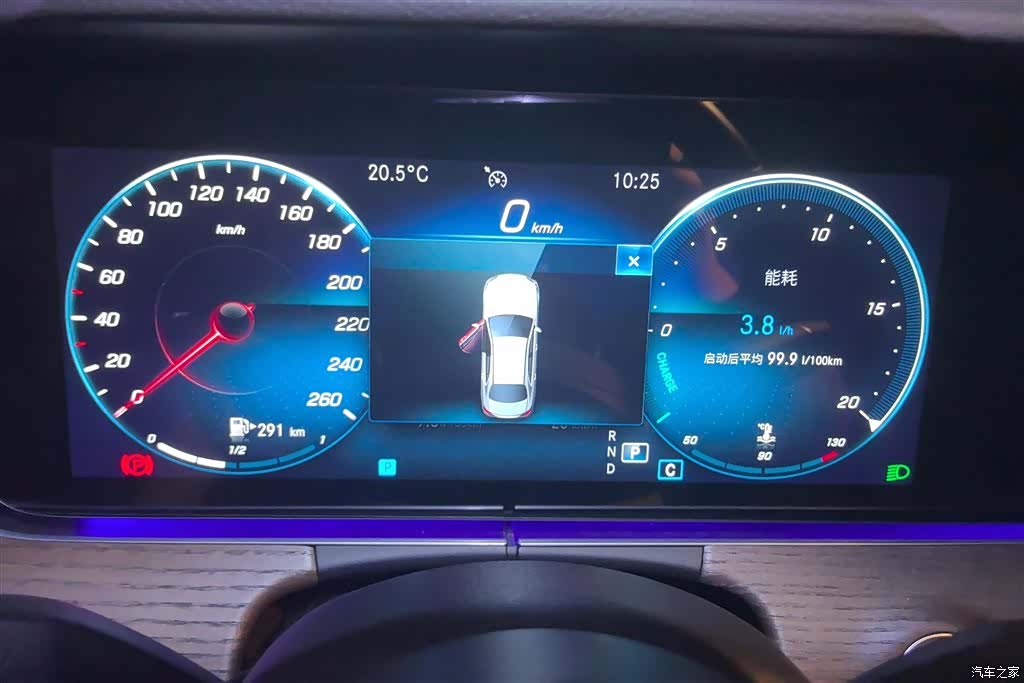 Mercedes-Benz E-Class, 2022 14