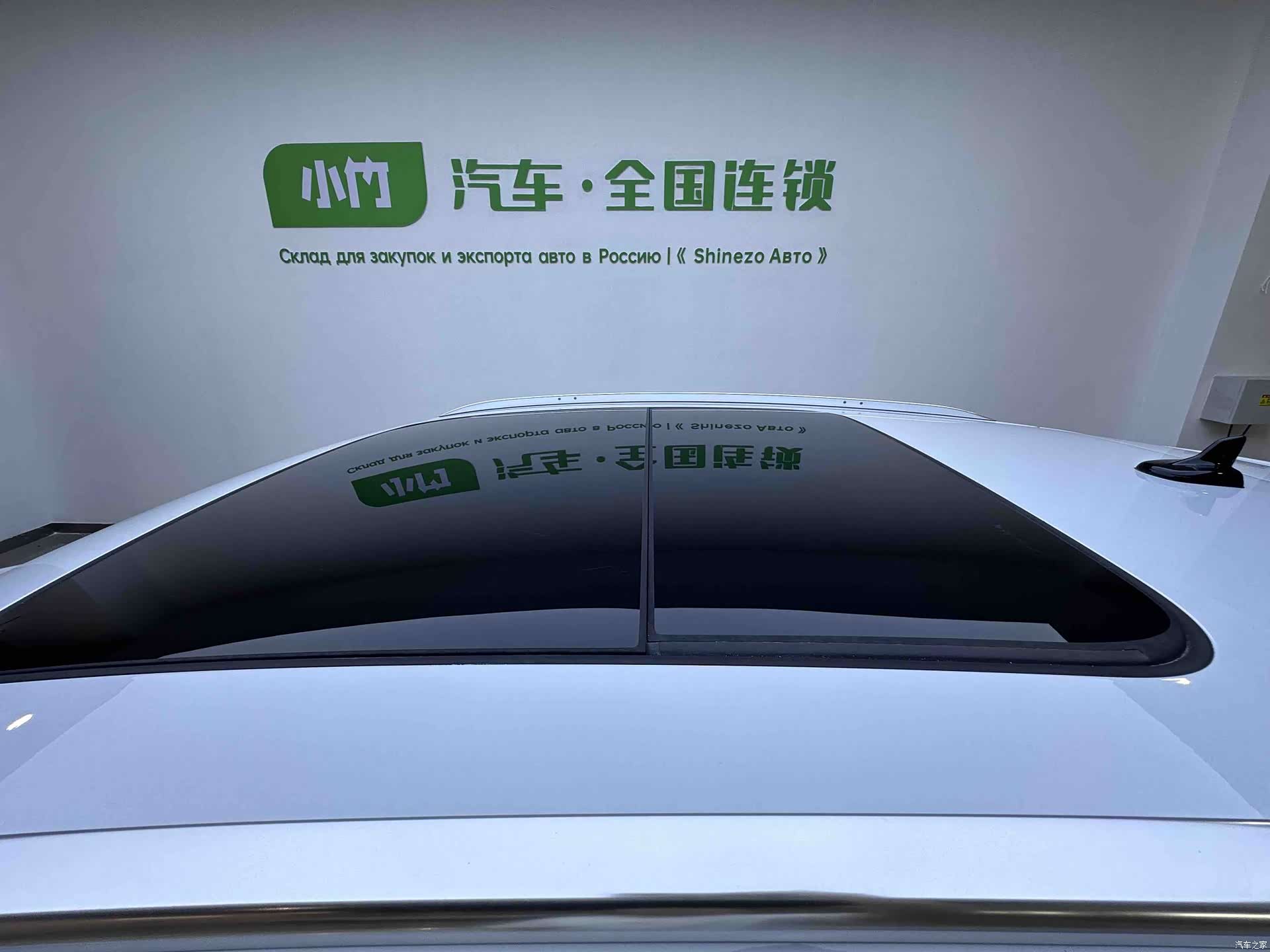 Audi Q3, 2023 7