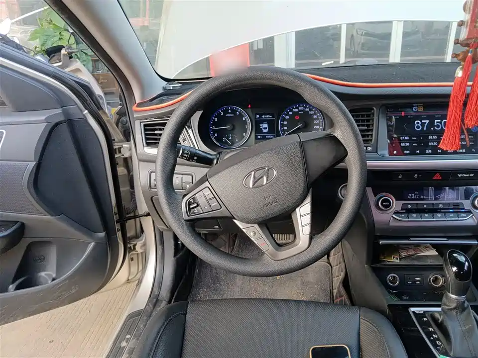 Hyundai Name picture