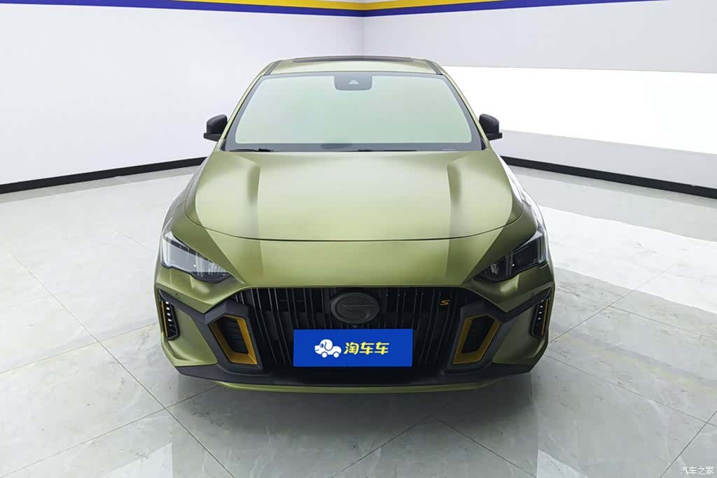 GAC Empow, 2022 2