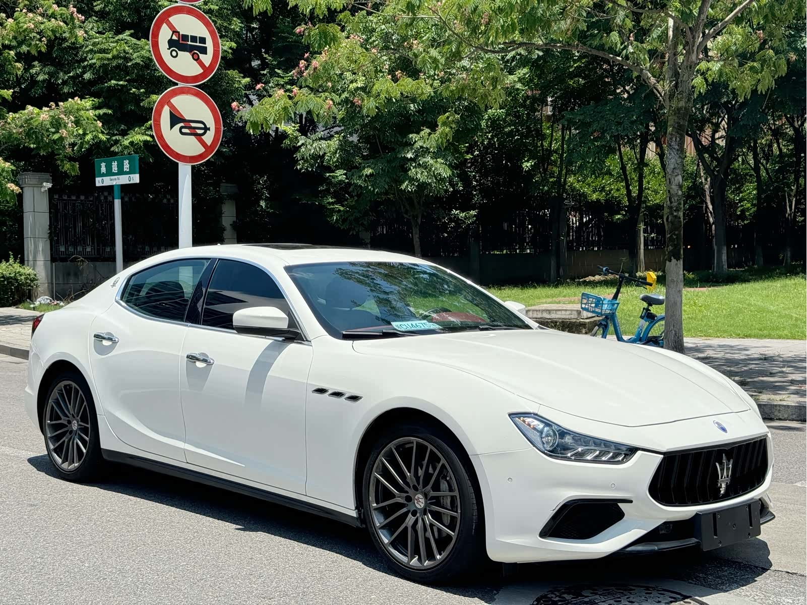 Maserati Ghibli, 2020 3