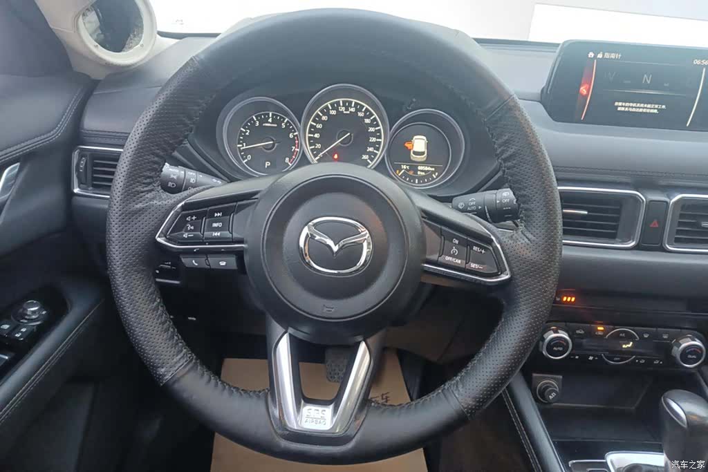 Mazda CX-5, 2021 15