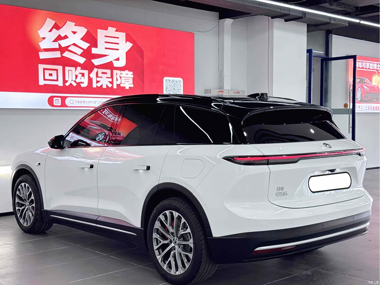 NIO ES6, 2023 13
