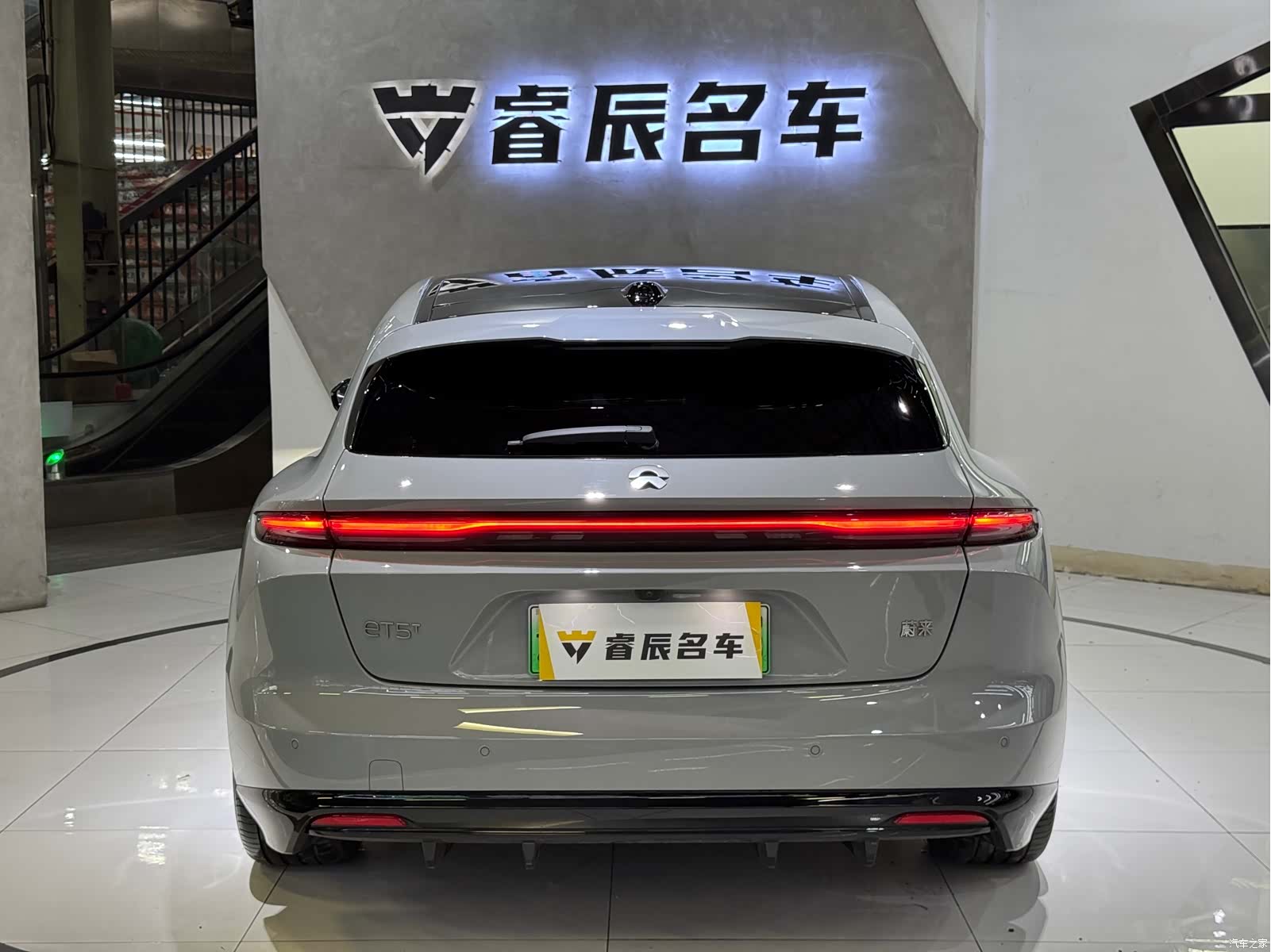 NIO ET5, 2025 14