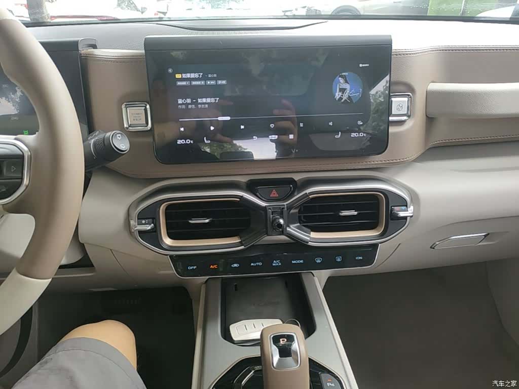 Geely Icon, 2021 13