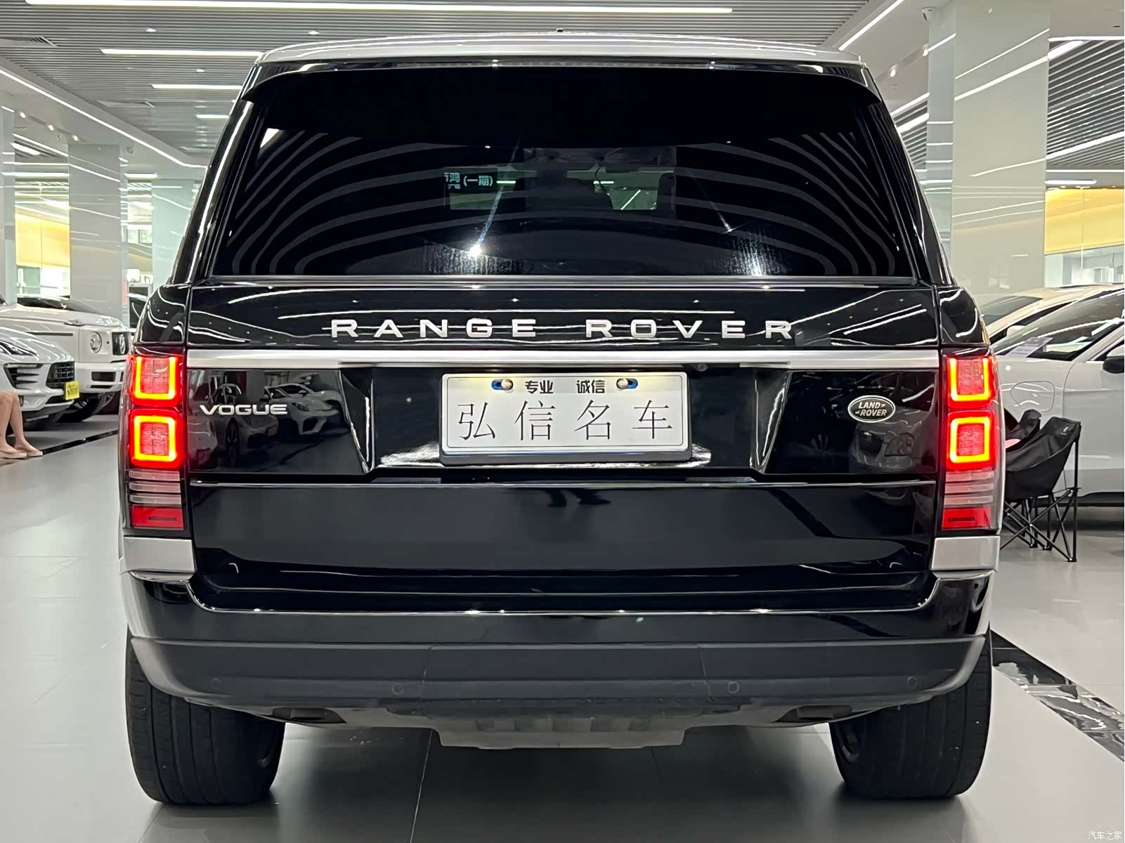 Land Rover Range Rover, 2014 16