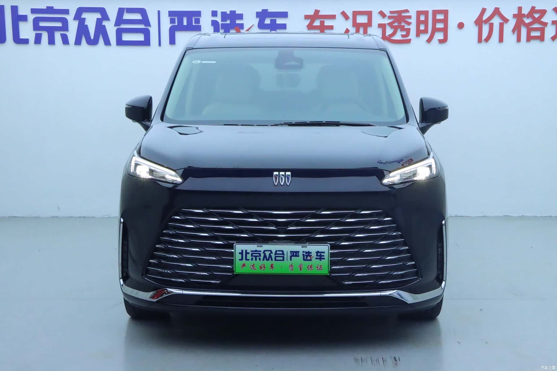 Buick GL8, 2025 3