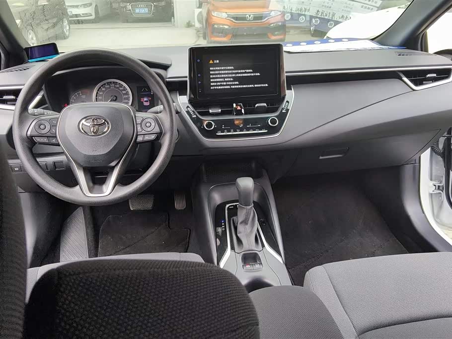 Toyota Lei Ling