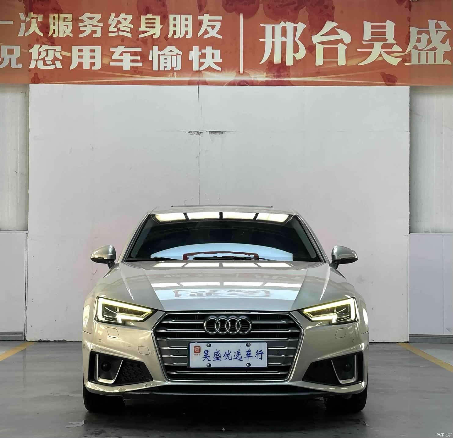 Audi A4L, 2019 2