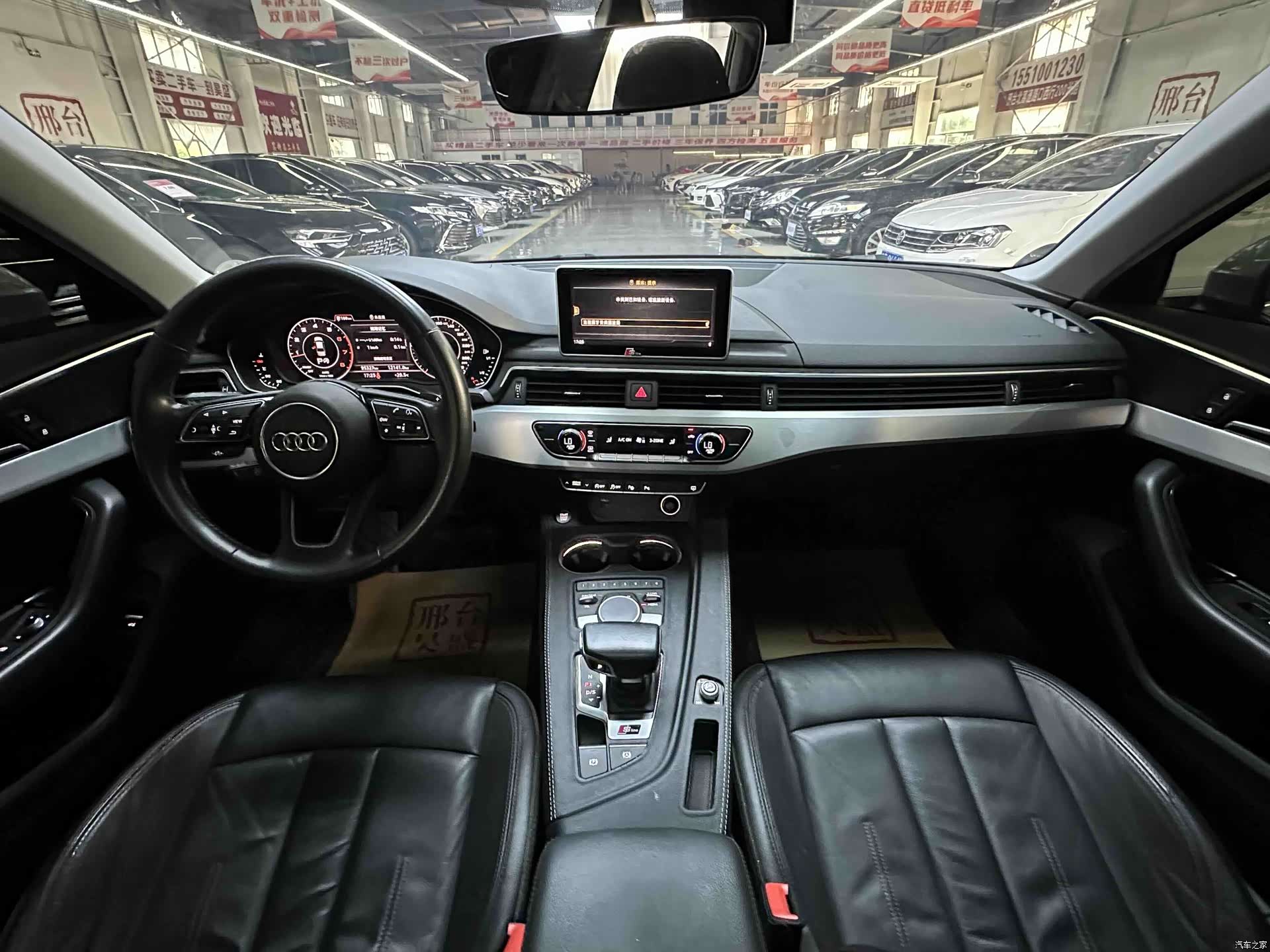 Audi A4L, 2019 10