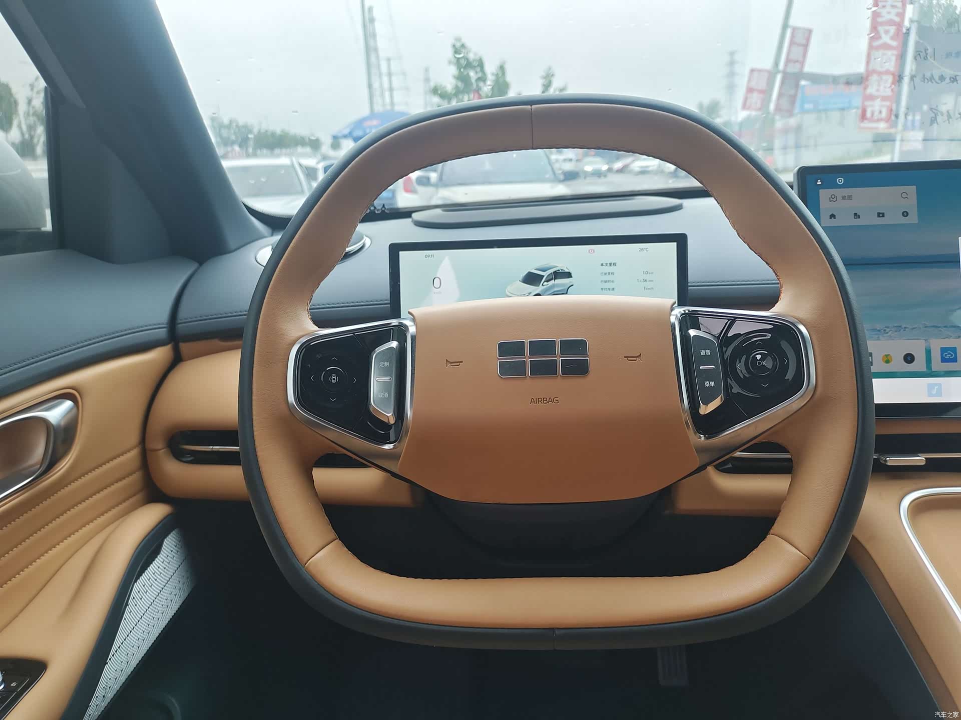 Geely 7, 2025 7