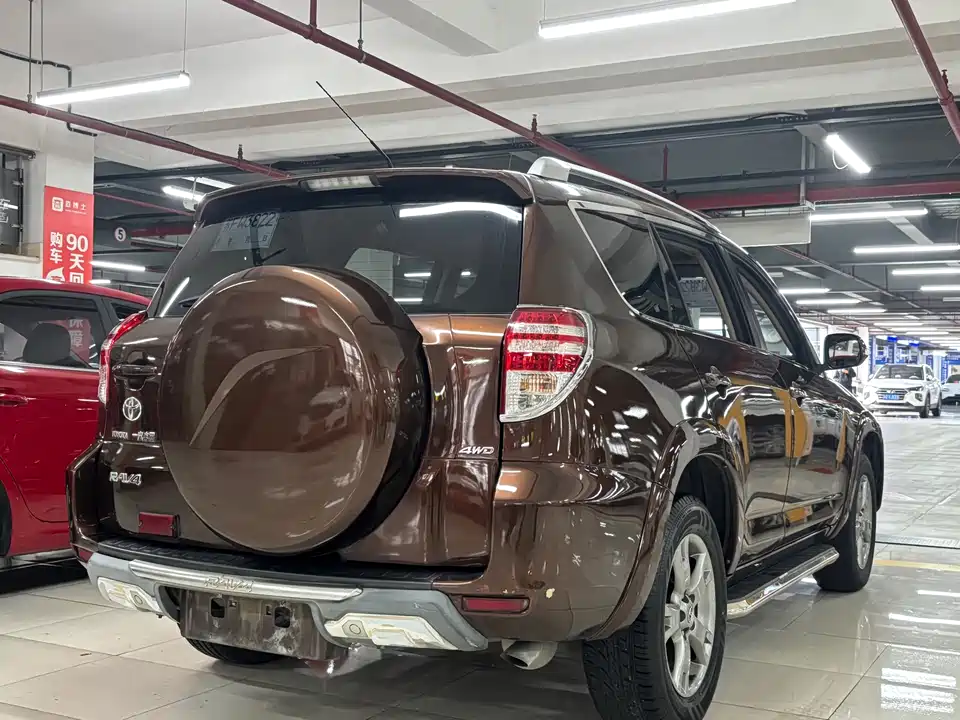 Toyota RAV4 Rongfang