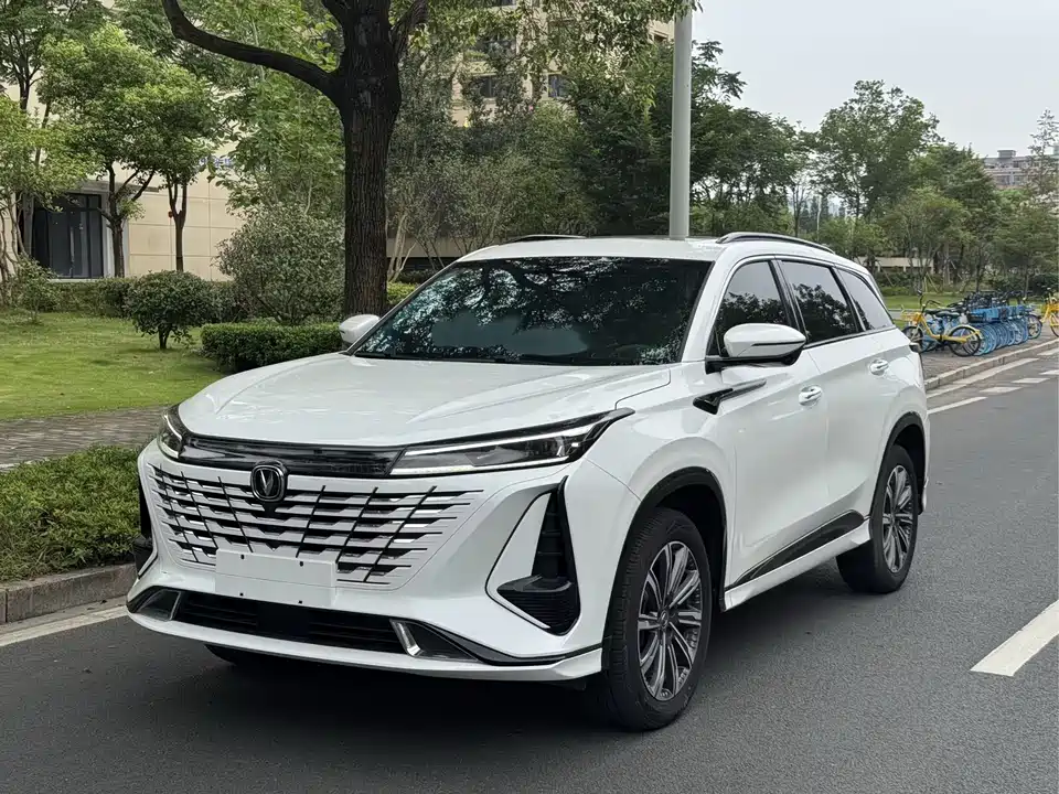 Changan CS75 PLUS