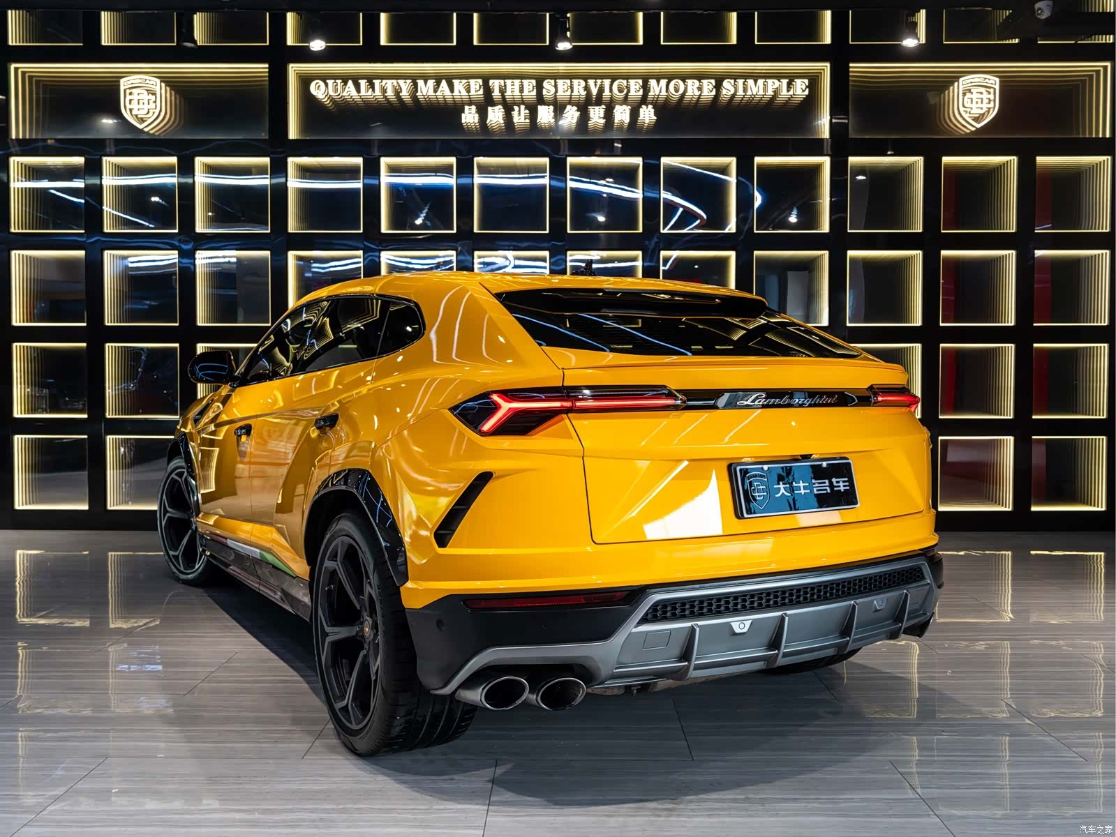 Lamborghini Urus, 2020 4