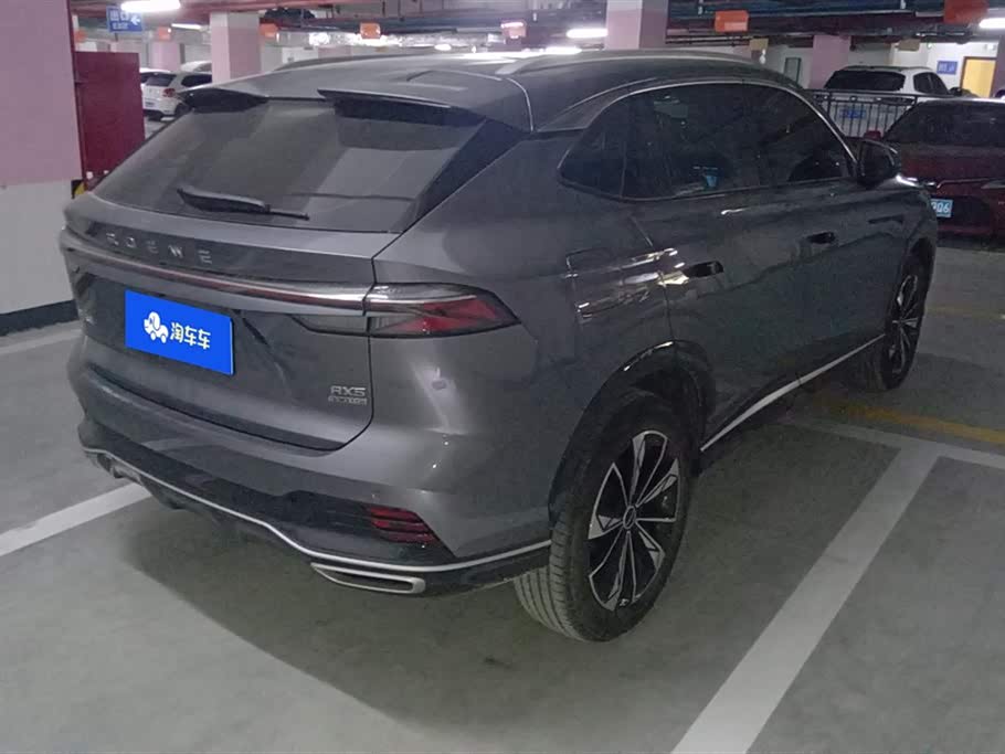 Roewe RX5