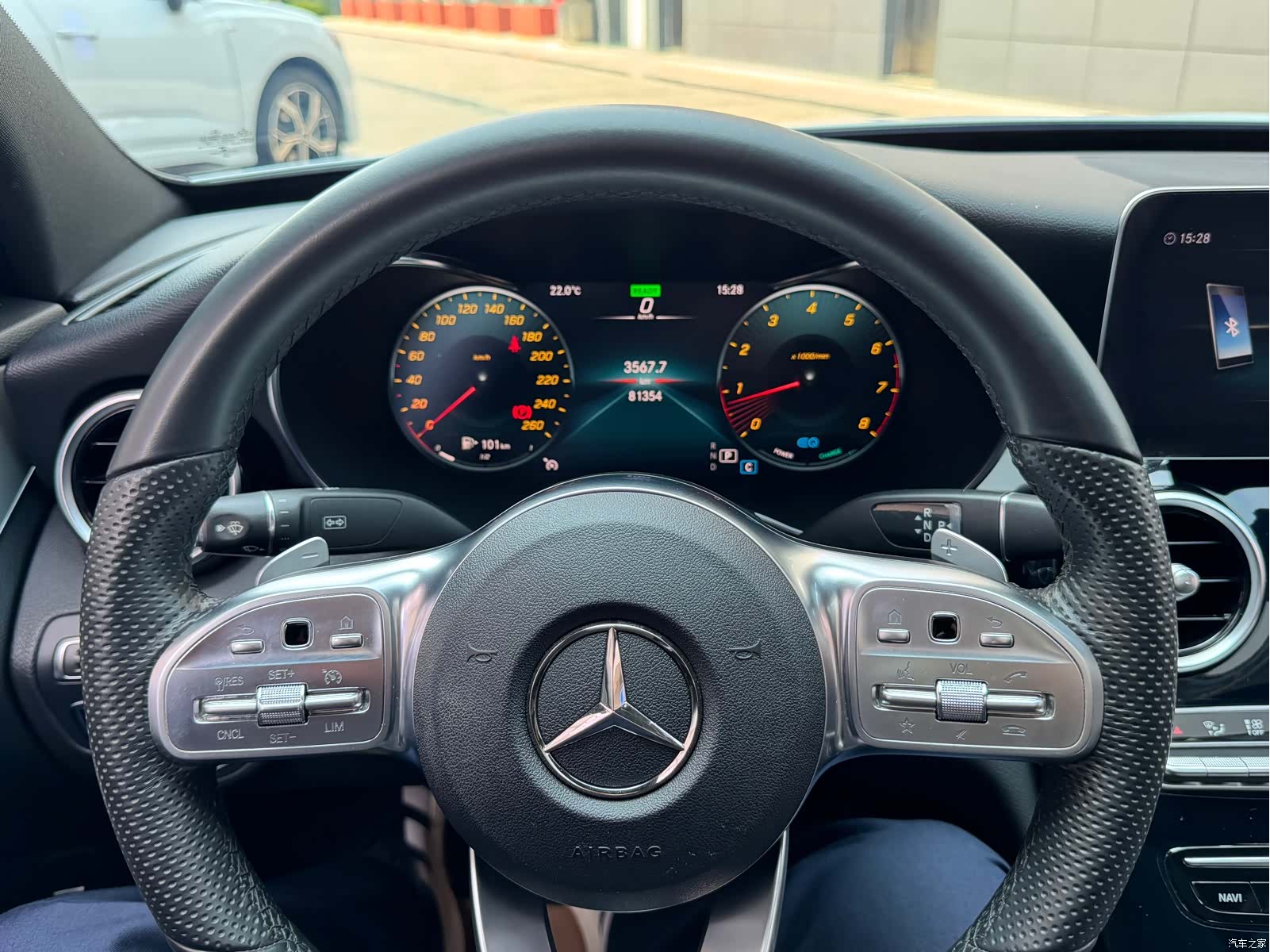 Mercedes-Benz C-Class, 2020 30