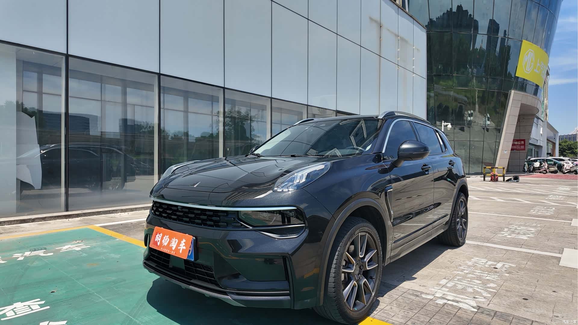 Lynk & Co 01, 2022 1