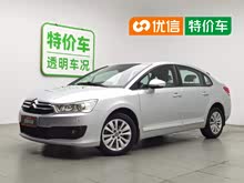 ���� 2012�� ���� 1.6L �Զ�Ʒ����