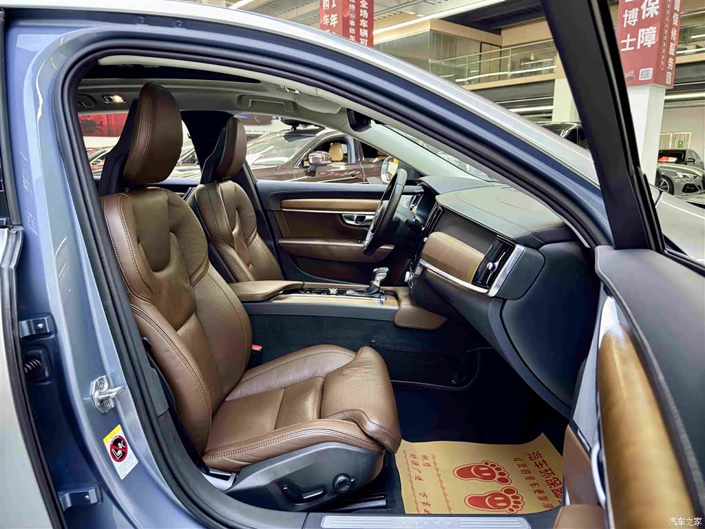 Volvo S90, 2018 6