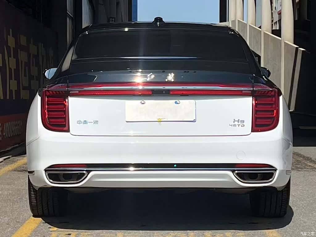 Hongqi H9, 2024 4