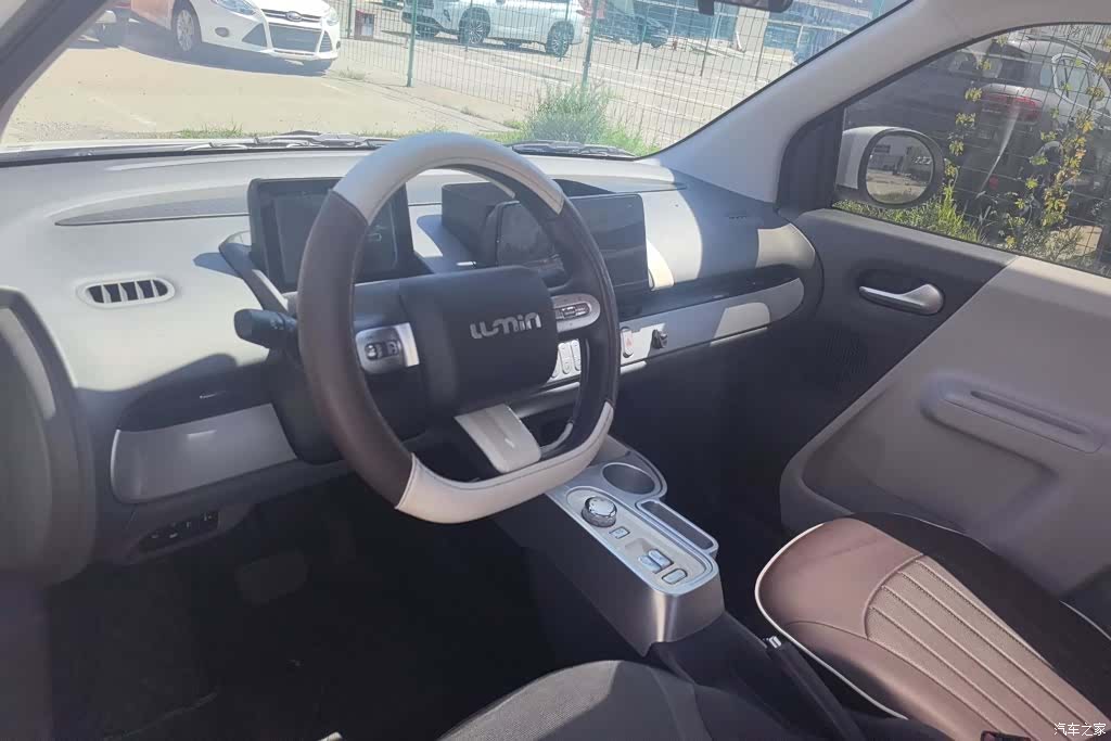 Changan Lumin, 2025 12