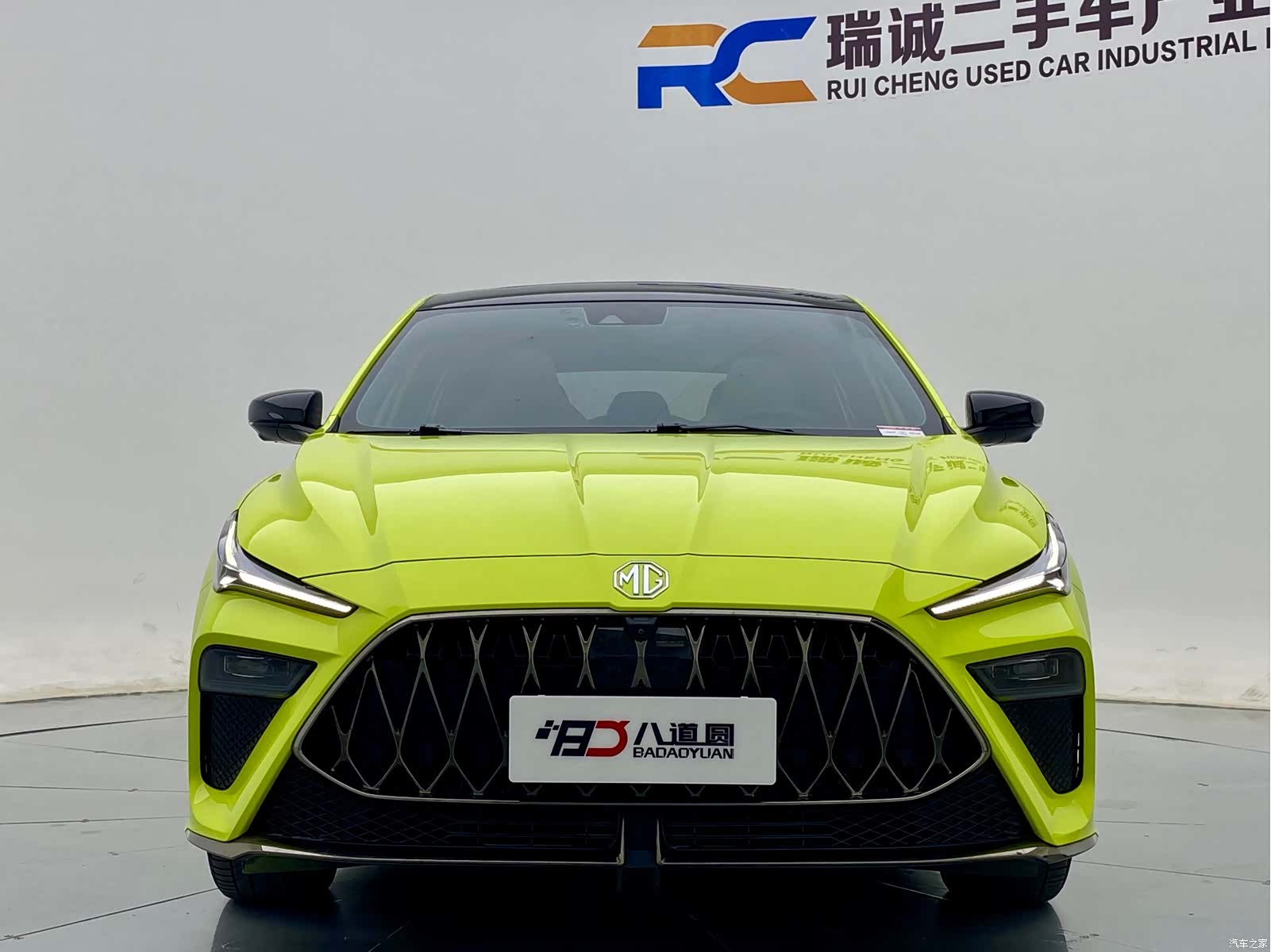 MG MG5, 2023 2