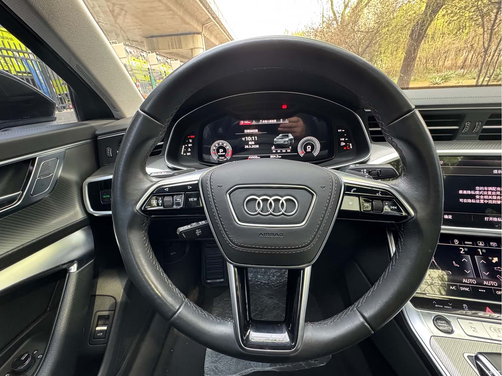Audi A6L, 2023 12